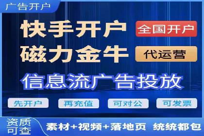 SEM托管公司案例解析：关键词布局技巧