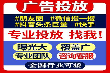 百度推广托管成功案例，提升品牌知名度